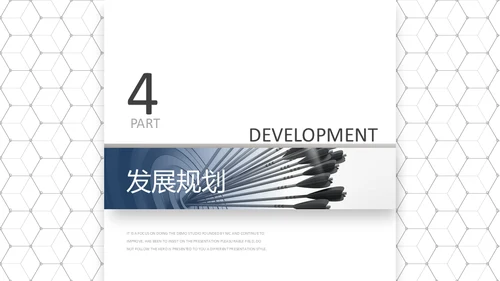 高端灰蓝商务风公司宣传介绍通用PPT模板