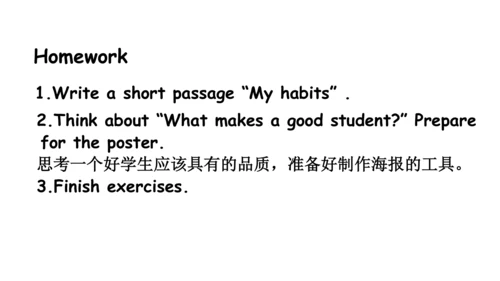 Project 1 Being a good student Period 1课件(24张PPT)