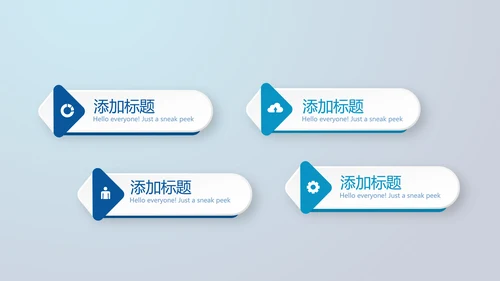 蓝色大气排球运动动态PPT