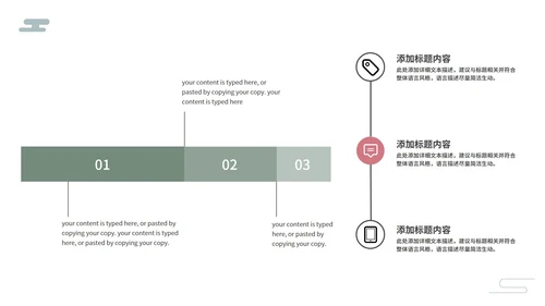 黄色中国风荷花PPT模板