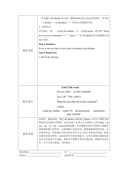 人教PEP版五年级上册英语全册教案