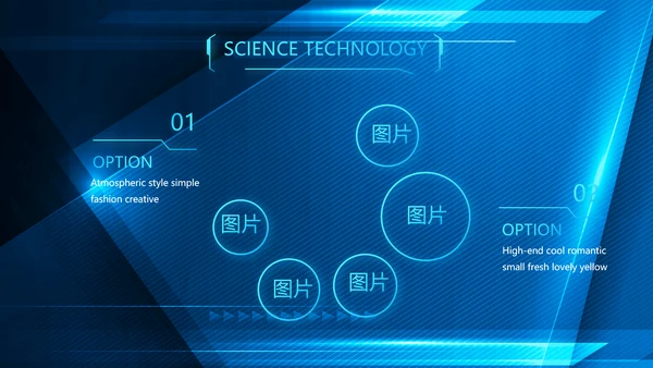蓝色大气公安警察派出吧年年终总结所动态PPT