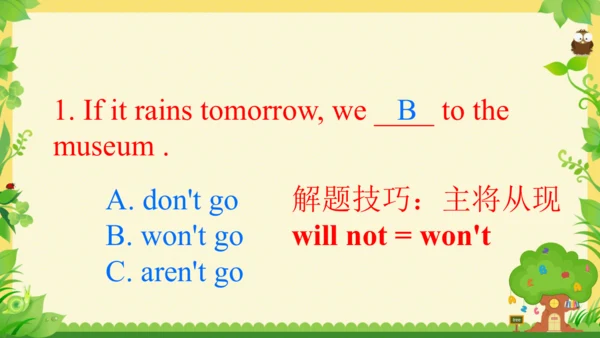 Unit10 SectionA 1a-1c 课 件+内嵌音视频（人教八上Unit10 If you 