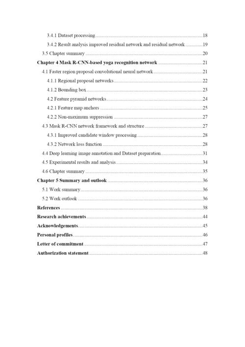 王芬_基于maskrcnn的瑜伽动作识别_王芬毕业论文草稿.docx