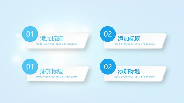 蓝色医疗牙科护理知识宣传动态PPT