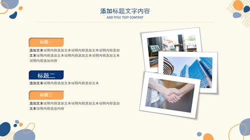 2021简约莫兰迪风格市场销售年终总结PPT