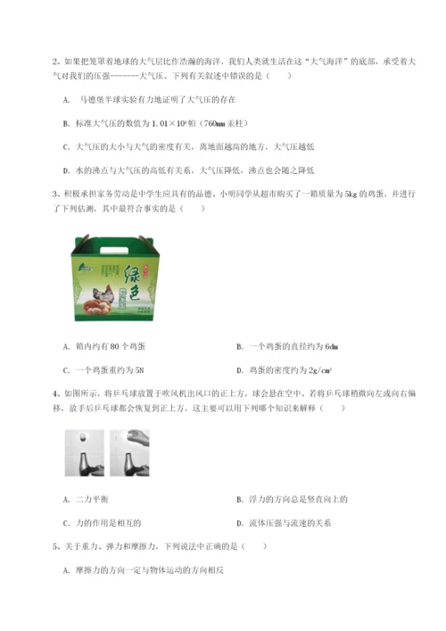 滚动提升练习山西太原市外国语学校物理八年级下册期末考试专项攻克试卷（附答案详解）.docx