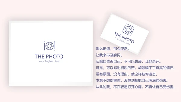 LED婚礼舞台开场片头相册动态PPT模板