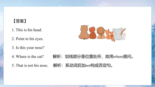 Module10 Unit2 Point to her nose课件(共52张PPT)