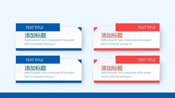 蓝色医疗心脏动态PPT