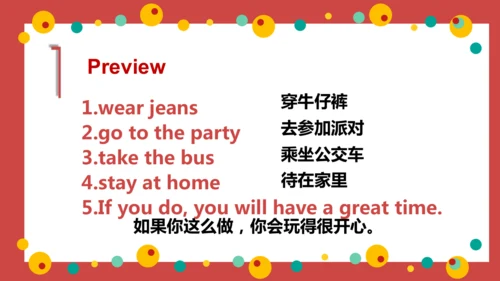 Unit10 SectionA Grammar focus 课件+内嵌音频（人教八上Unit10 I