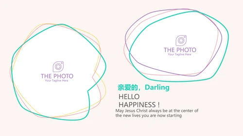粉色生日快乐电子相册动态PPT模板