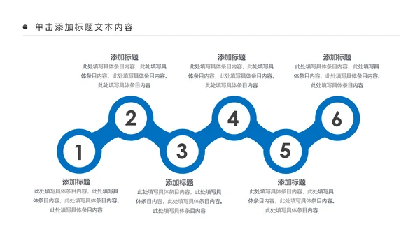 彩云之南云南旅游文化云南大理丽江PPT模板