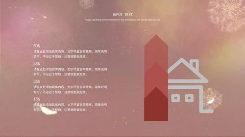 红色手绘女王节活动策划PPT模板