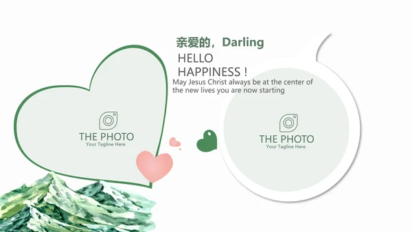 户外旅游电子相册动态PPT