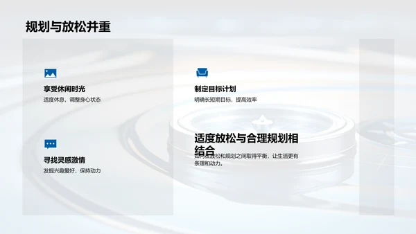 高考之后的人生航向