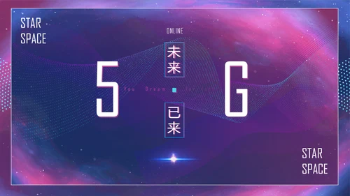 科技产品发布会未来已来通用PPT模板
