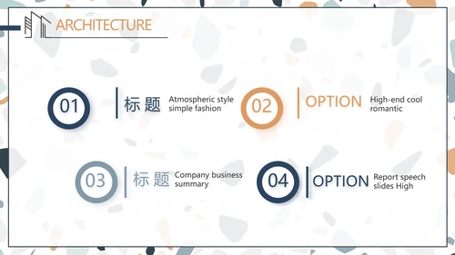 蓝色室内设计方案汇报工作总结PPT