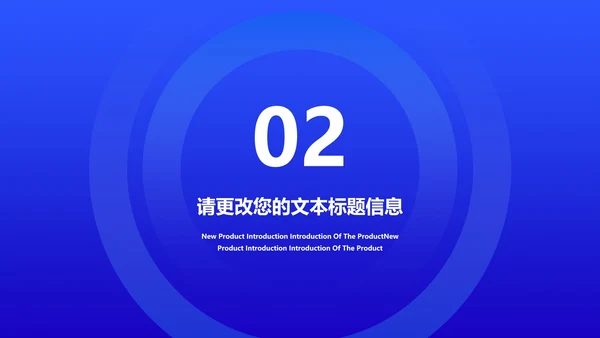 蓝色商务科技风疫情防控总结PPT模板