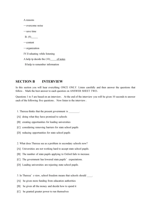 2015-1993年英语专业八级真题.docx