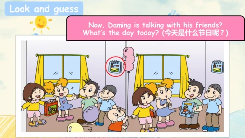 Module 9 Unit 1 I've got a new book 课件(共30张PPT)