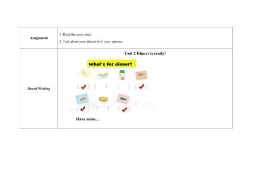 Unit 2 Dinner is ready  story time 单元整体教学设计