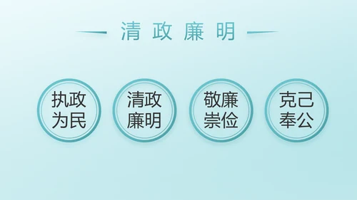 八一部队军队国防青春梦PPT动态模板