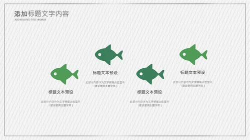 极限运动山地自行车越野户外骑行比赛PPT模板