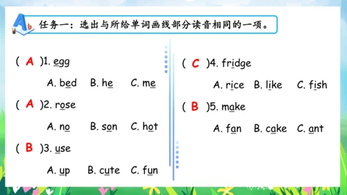 Unit 6 Meet my family 复习课件（单词+句型+语法+语音+阅读指导）（共100张