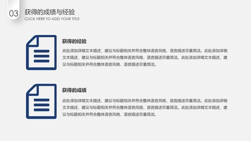 蓝色微立体2020年终总结计划述职报告PPT