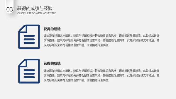 蓝色微立体2020年终总结计划述职报告PPT