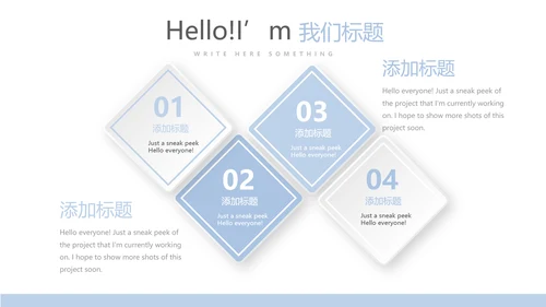 医疗医学病毒性肠炎动态PPT