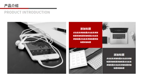 欧美风大气企业宣传通用PPT模板