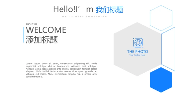 蓝色简约主治医师述职报告动态PPT封含PS