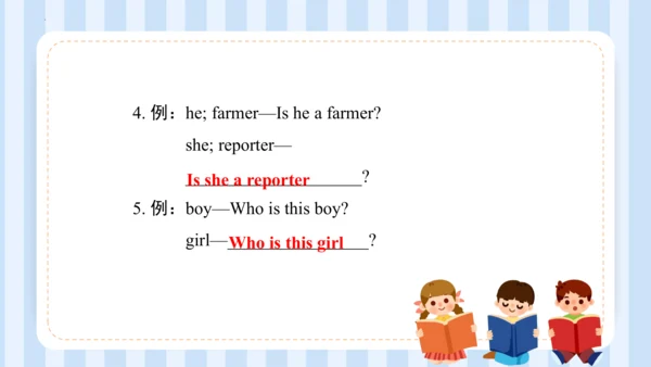 Unit 1This is my new friend Lesson 5-Lesson 6 课件(共