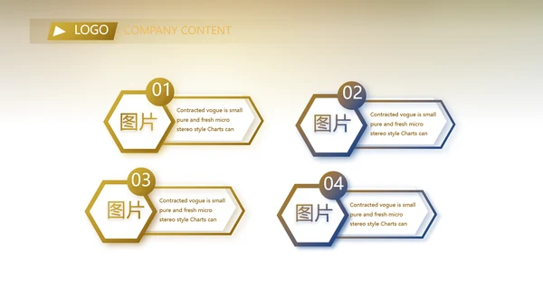 大气银行金融投资项目介绍工作总结汇报PPT