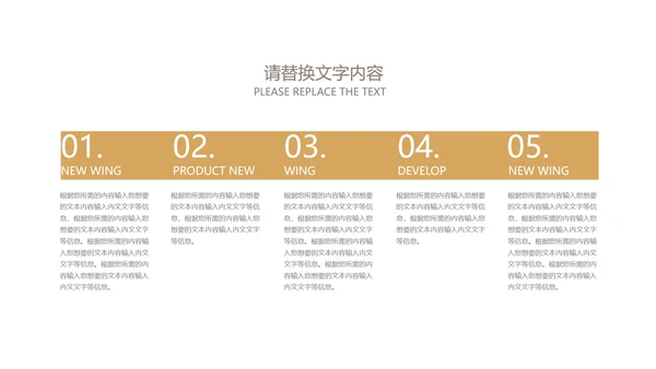 简约风青年节奋斗主题汇报PPT模板