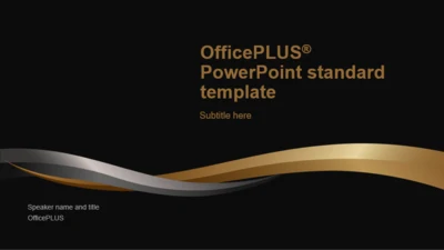 封面页-奢华产品宣传发布会策划季度营销计划PPT模板