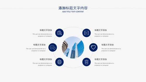 2021潘通蓝风格简约工作总结年终总结述职报告PPT