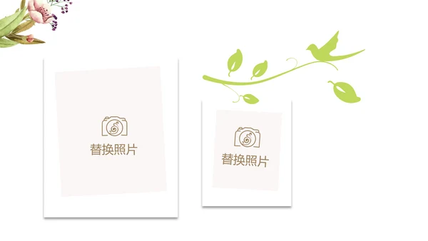 极简小清新春天旅游电子相册动态PPT