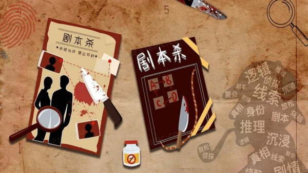 人教版生物八年级上册5.5《病毒》（课件）(共30张PPT)+视频素材