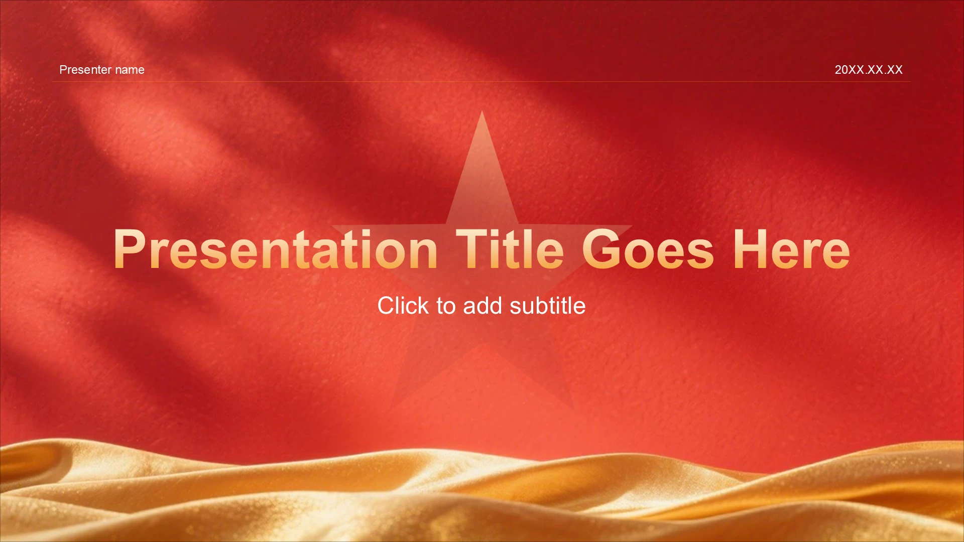 红色党政风党政机关通用PPT主题