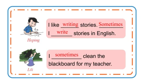 Module 8 Unit 2   I often go swimming. 课件(共24张PPT)