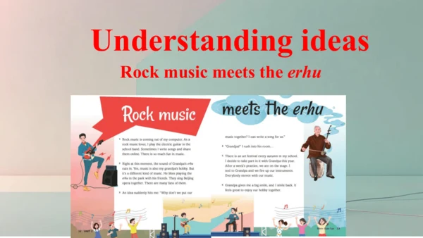 Unit 2 More than fun! Understanding Ideas阅读教学课件【新外