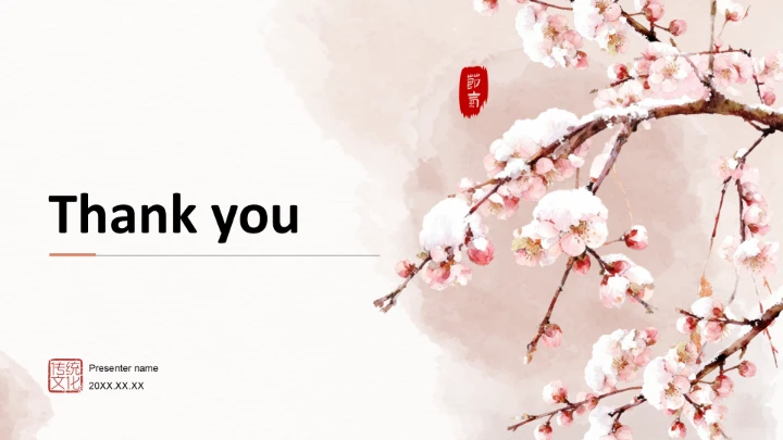 二十四节气小雪PPT主题