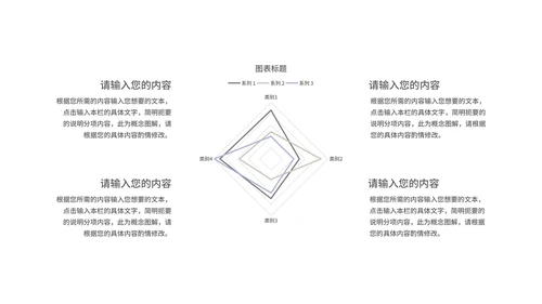 商务风灰色几何年终总结汇报PPT模板