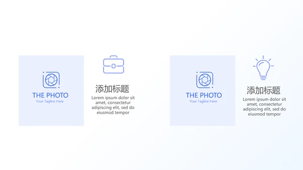 细菌病毒医疗科研工作汇报动态PPT模板
