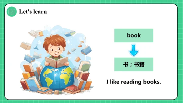 人教精通版三下Unit 1 My classroom Lesson 1课件