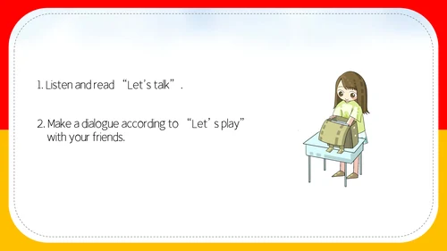 小学生英语教育教学PPT模板