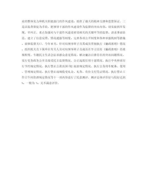 精编之年基层党委工作总结范文.docx